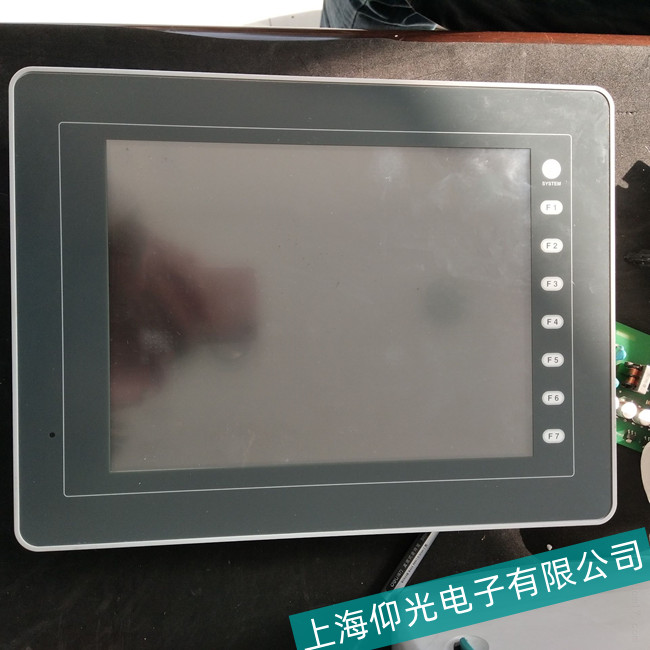 ����Fuji��ʿUG221Hϵ���|��������CPU�p�Ĺ��ϾS��