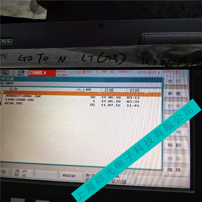 �������T��ϵ�y���ɔ_�y����ԭ������Щ