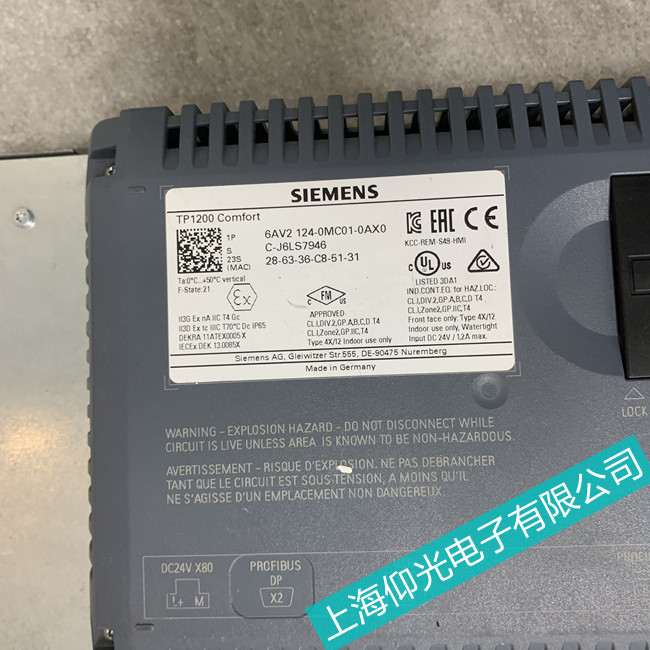 ���SIEMENS���T���|���������M��ϵ�y������ô�z�y�S�ޣ�