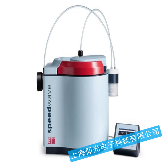 ���R��Speedwave XPERT ΢������x��Ҋ���}��ô̎����