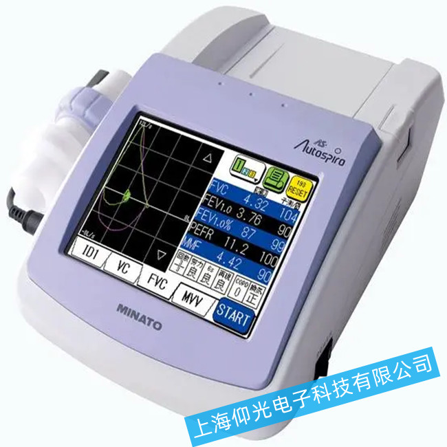 �ձ����ܷι��܃xAS-507��Ҋ(ji��n)�����ų��S�޴�ʩ