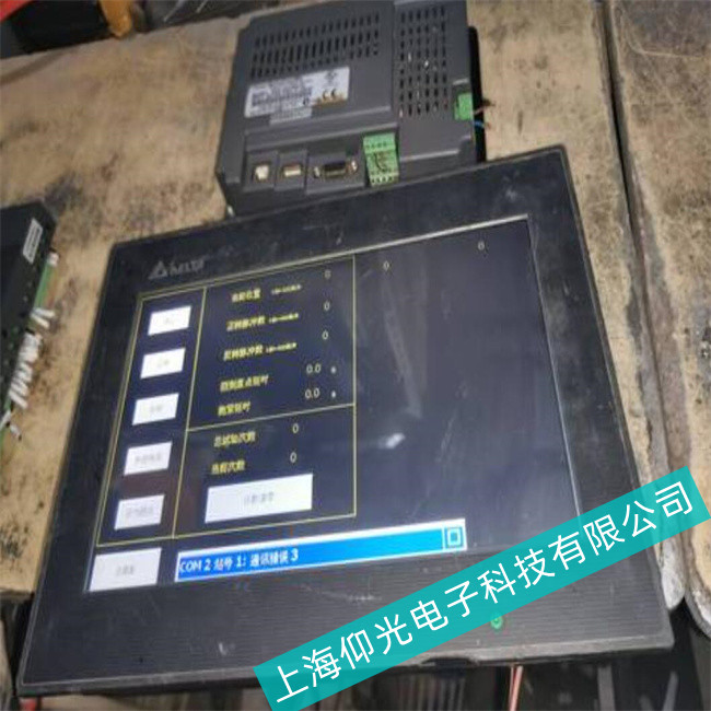 �_�_DOP-ACϵ���|�����_�C�����_�C�����M�벻��ϵ�y(t��ng)�S��