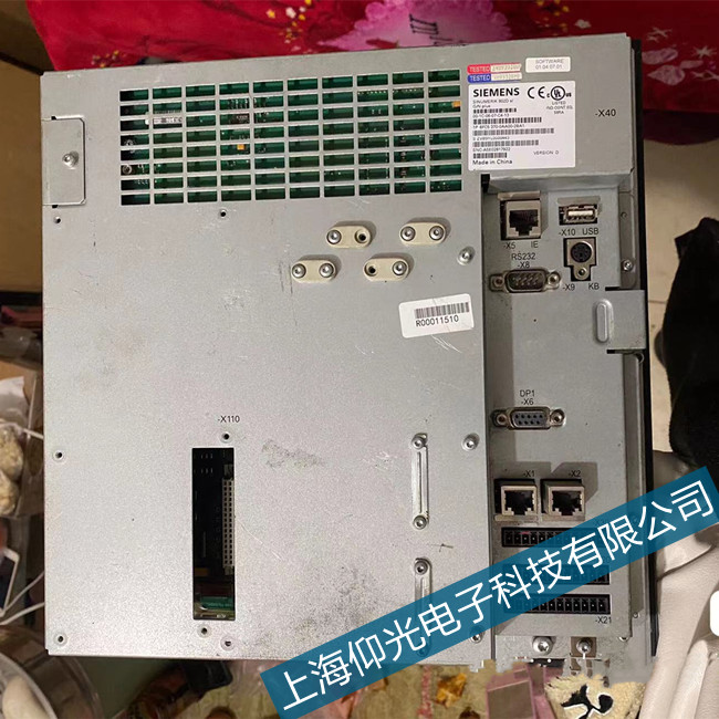 ���T��802dsl����2130���a���þS�޷���