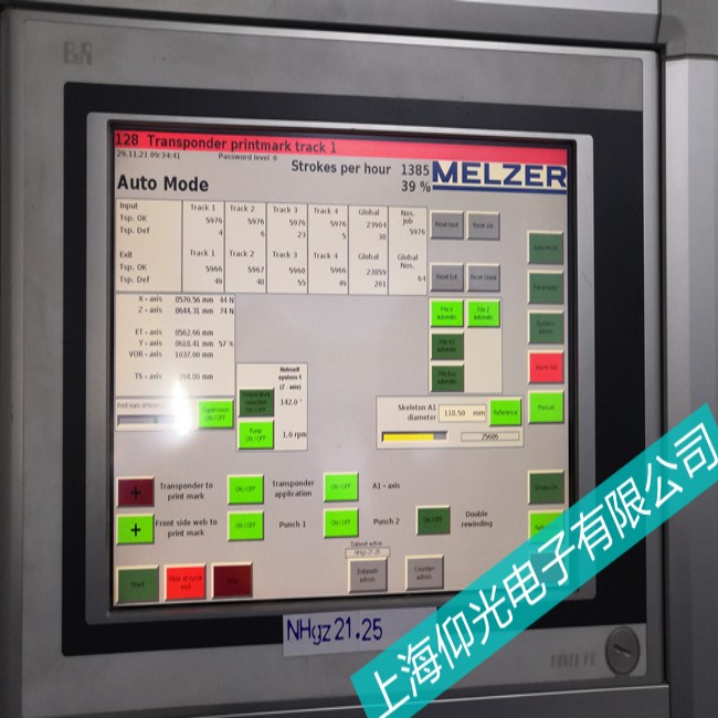 ��ͨB&Rؐ���R�|������Ļ�@ʾ�������ϾS�޿����Mԇ�C