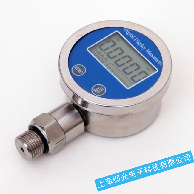 ��Ҋ�S�ޔ��։������˴���ϵĴ�ʩ���ɷ���