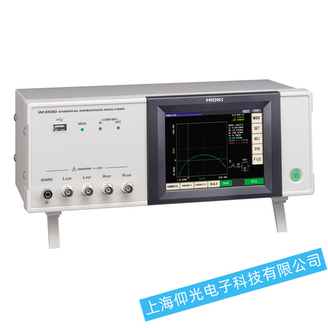 �ձ�����IM3590�迹�����x���������_�C���ϙz��