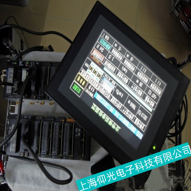 ����Fuji��ʿ�|����UG530H-US1��Ļ���C���ϾS��