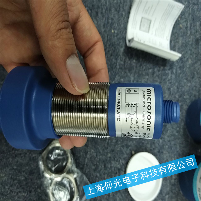 ��(gu��)Microsonic�����������o(w��)�@ʾ�o(w��)푆�(w��n)�}�Ľ�Q����