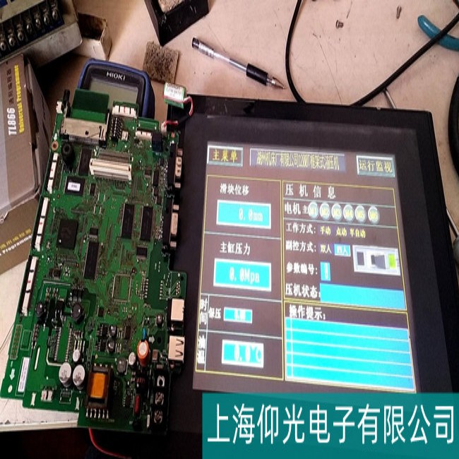 ����DELTA�_�_TP-08ϵ���|�����D��ģ�����ϾS��