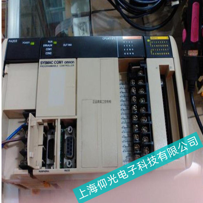 �Wķ��PLC���ؙC��늛]���κη��������������ϾS�޷���