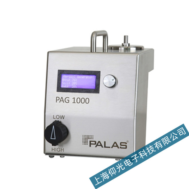 ��PALAS�����z�l����PAG1000��ʾ������������ų���