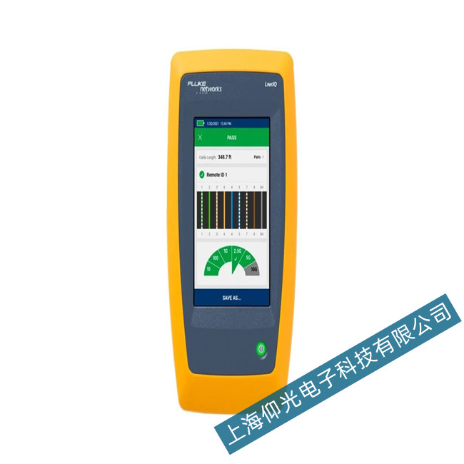 ������LinkIQ-100��|�yԇ�x�o�D���@ʾ���ϙz��