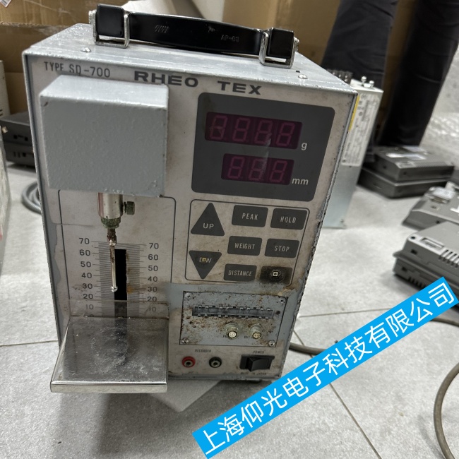 �ձ�̫ꖿƌWSUN RHEO�~�ӏ��ԙz�y�xTEX SD-700�@ʾ�����@ʾ���ϾS�ތ���