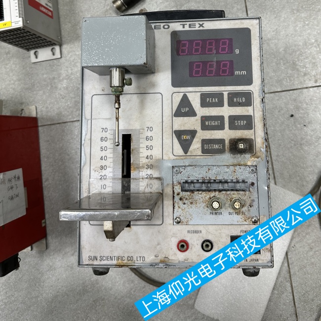 �ձ�̫ꖿƌW(xu��)SUN RHEO�~�ӏ��ԙz�y�xTEX SD-700�y�������½����ϾS��ָ��