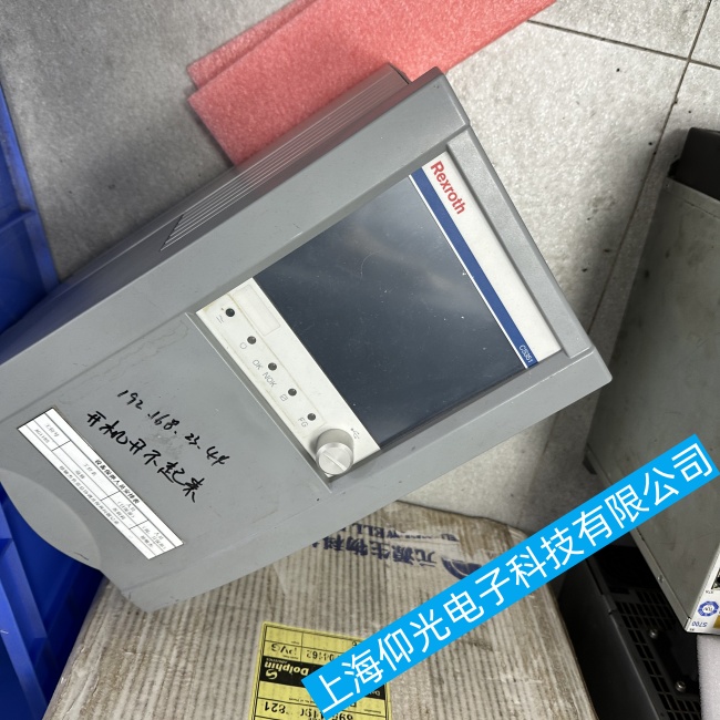 ��ʿ���Q�o������CS351E-G ILģ�K�p�Ĺ��ϾS�޼��g̽ӑ