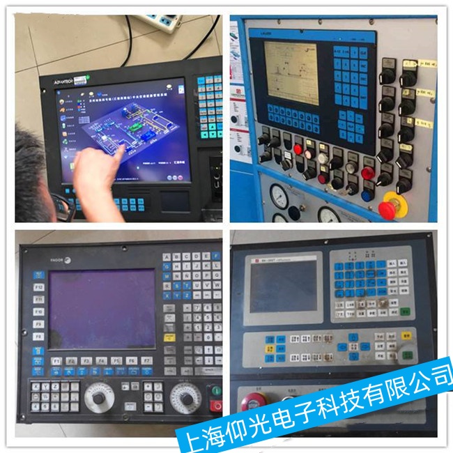 ��ꎺ��h����ϵ�yTNC 620�o�@ʾ���@ʾ�������ϾS���ļҺ�