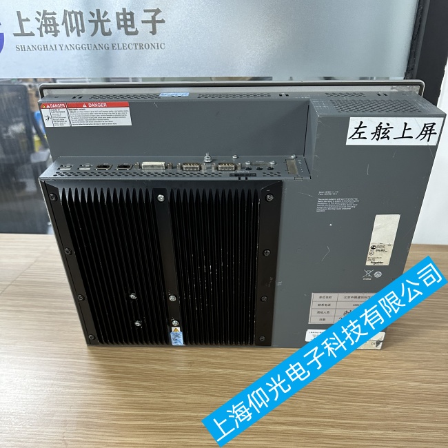 ����ʩ�͵¹��ؙCModicon M262Ƕ��ʽ������F(xi��n)��·���ϾS�޲�����̖