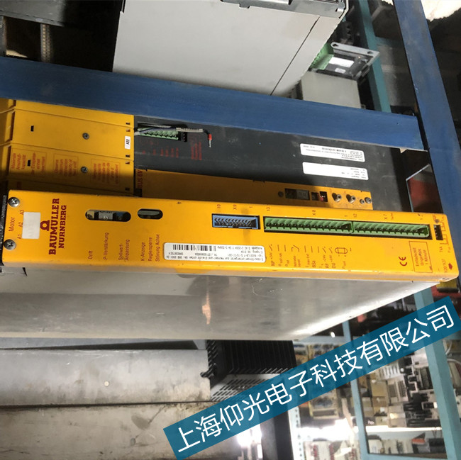 �U�����������@ʾ�Ԅ��؆��ϷʾS�޹�˾