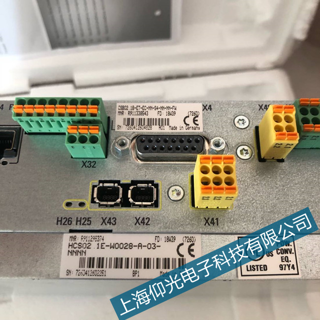 ��ʿ��HVEϵ���ŷ��(q��)��(d��ng)��E844�e(cu��)�`���a�S�ޱ��B(y��ng)