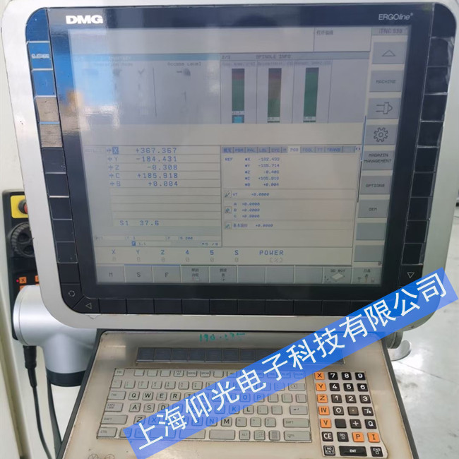 ���h�ŷ��Ŵ����^����S��-UM122D�(q��)��(d��ng)����(b��o)��004�S��