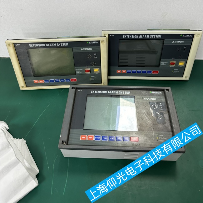 �FꖬF����������󾯰��@ʾ��‌HS8812�o���@ʾ���ϾS���ۺ�