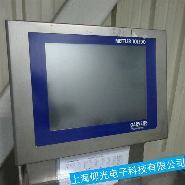 �㽭ؐ���R���ؙC‌5PC810ϵ�Пo���������ӵ�����ϵ�y(t��ng)������ϾS�����M�z�y