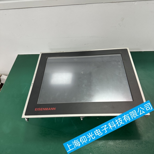 ���ϱ������ؙC(j��)‌CP6707-0001-0050�@ʾ���o�@ʾ���ϾS���ļ҃�(y��u)��