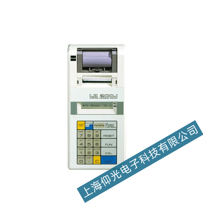 �P��Ϳ�Ӝy��xLZ-200J�x�����_�C���ϾS��