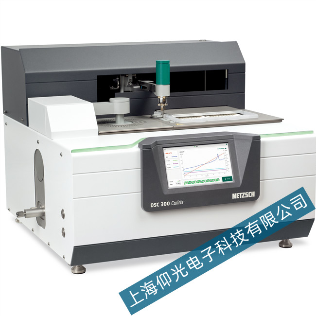 ���Y DSC300Caliris® Select-S����x�o�@ʾ������(b��o)Ӎ�S��