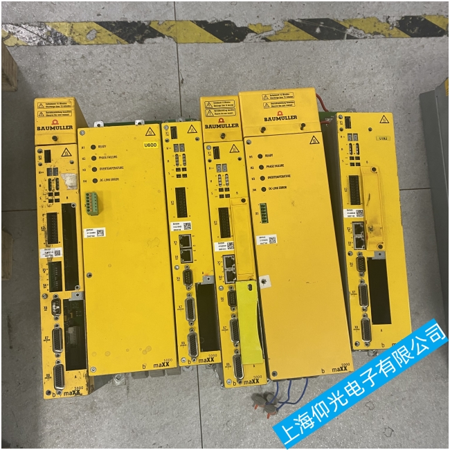 ���ݰ������ŷ��(q��)��(d��ng)���^(gu��)�����ϟo(w��)�n�����⌣(zhu��n)�I(y��)�S�ވF(tu��n)�(du��)��������(w��)