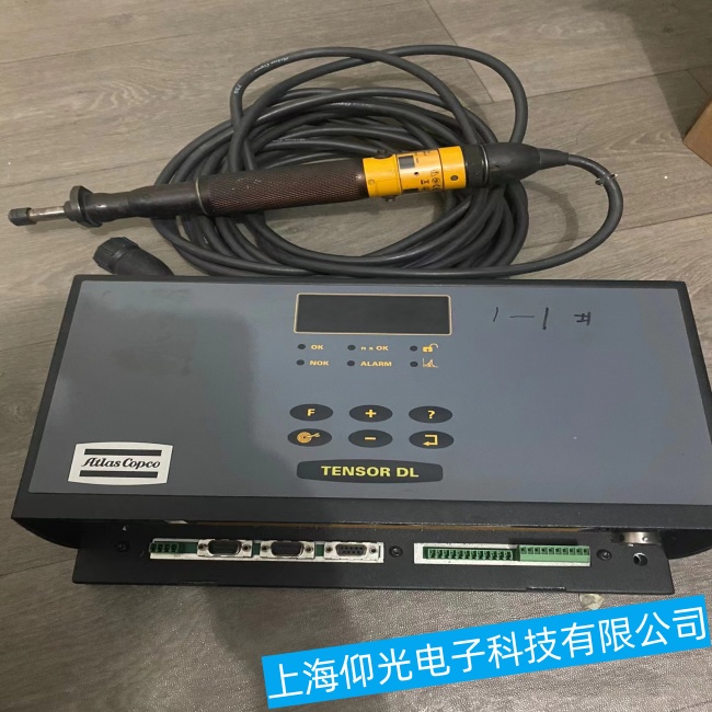 ���Atlas������˹�Q�o���������F�^������^늉����ϾS��̎������