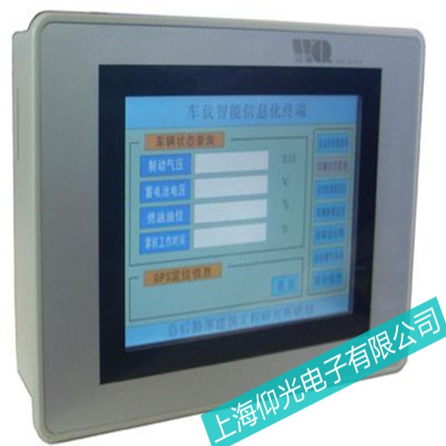 �㽭�����|����GT2715-XTBD�����@ʾ�e�y���ϱ��˾S��