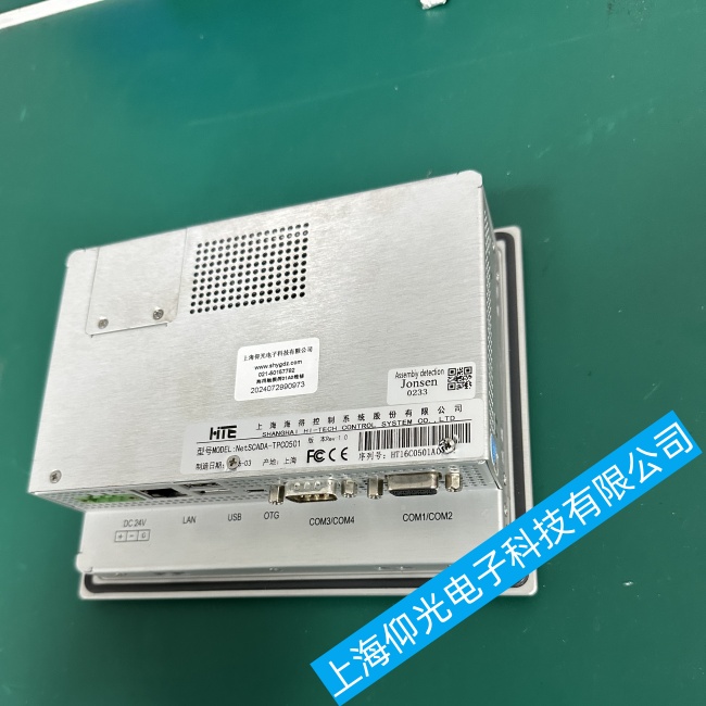 �½�÷����������TPC0501�|����푑��r�g�^�L���ϾS�޿����ޏ�