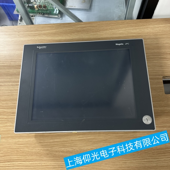 ��ɽʩ�͵¹��ؙCHMIFT6750�_�Cͣ�چ��Ӯ��治�ӹ��ϾS������