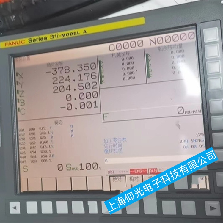 ̫�}�l(f��)�ǿƔ�(sh��)��ϵ�y(t��ng)FANUC Series 0i-LF Plus��̖�����򲻷�(w��n)�����ϾS���f��
