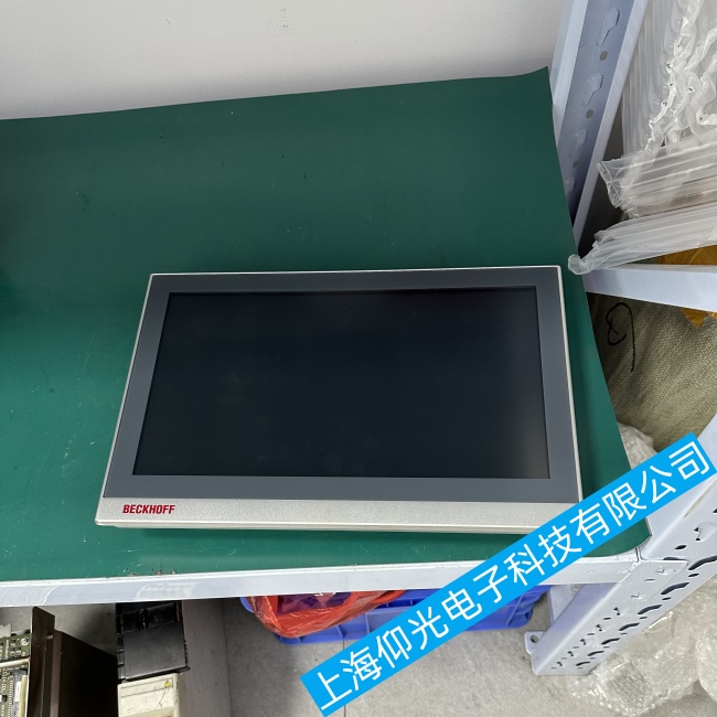 ɽ�|�����|����CP6207-0001-0020�o���M��ϵ�y(t��ng)���ϾS���ļҿ��V