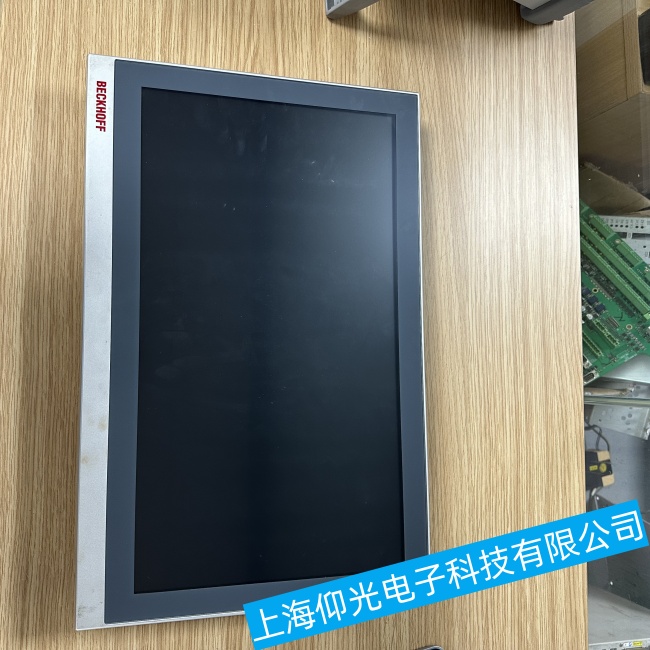 ��ɽ�����|����CP6207-0001-0020�|�����ʻ򷴑�(y��ng)�����ϾS�޷���(w��)�ļҺ�