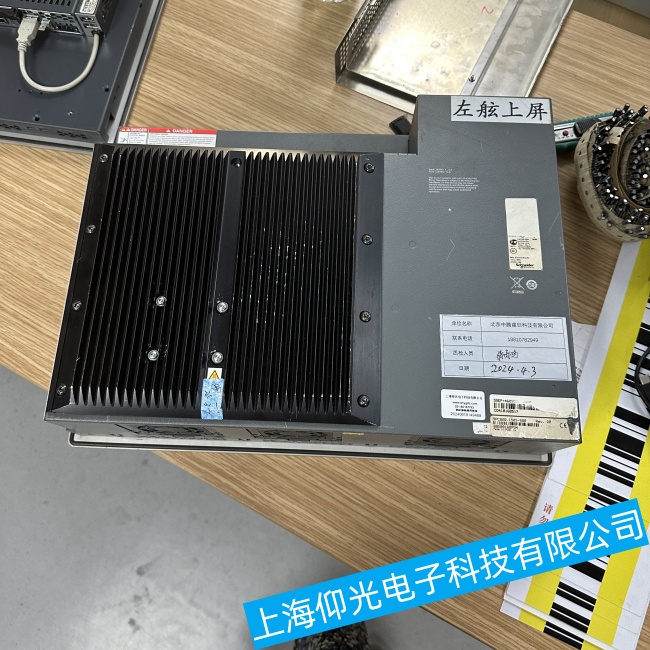 ����ʩ�͵¹��ؙCHMIPSOS752D1W01�·���^������^늉����ϾS�ޙz�y