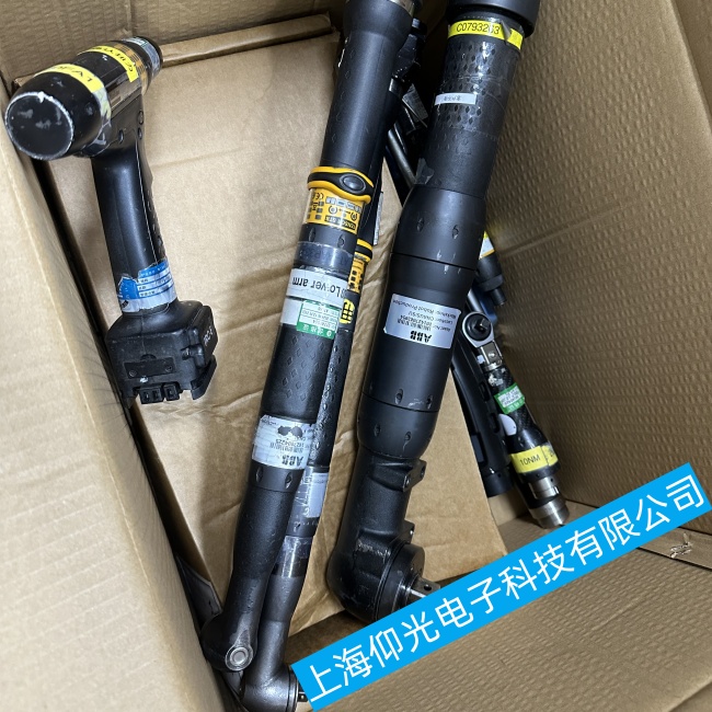 ������˹�Q�o��������PF 3102-C-PB�o�����ӻ�o�@ʾ���ϾS�޷���(w��)�Ԓ