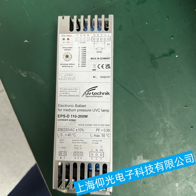 UV-technik���⾀������(zh��n)����EPS-D�^(gu��)����^(gu��)�d���ϾS�ތ�(zhu��n)��