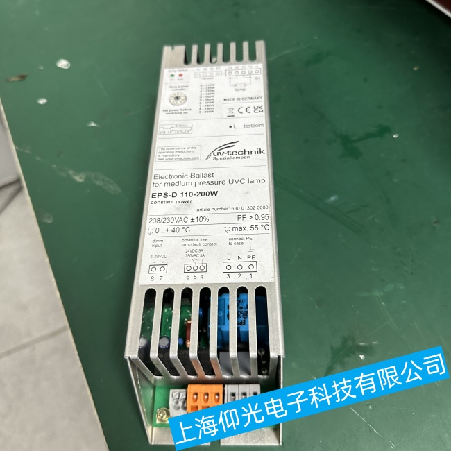 UV-technik���⾀����������EPS-D���F�W�q��o�����ӹ��ϾS�ޙz�y