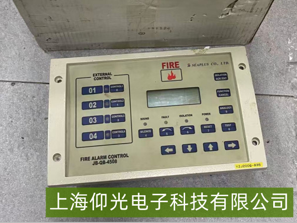 SeaPlus��Ĉ󾯿�����JB-QB-4508���I�|���������Ϸ����c��Q