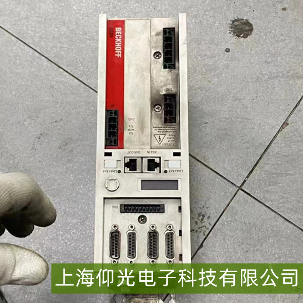 �����ŷ��(q��)����E193�e�`���a�����ψ󾯣��Ų��c�ޏ�(f��)