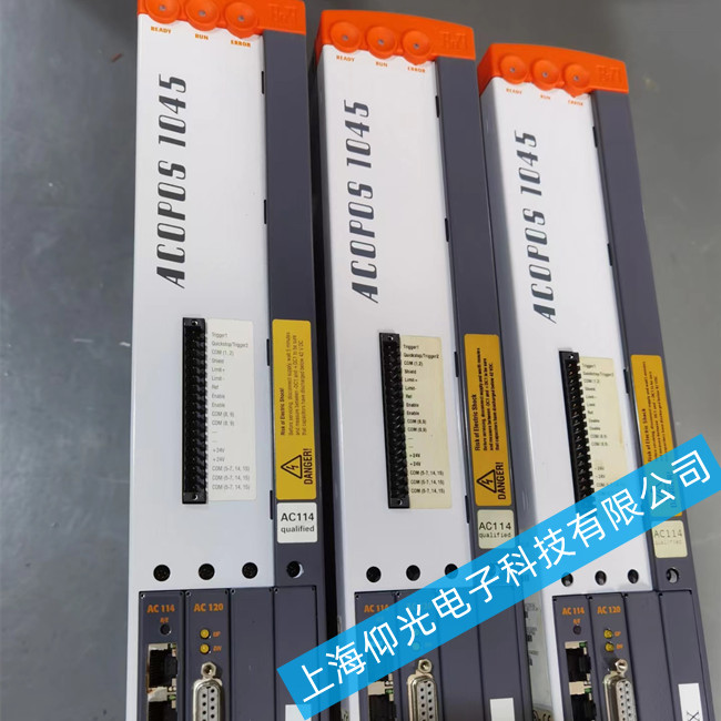 ؐ���R8V1090����ͨ��@ʾ�󾯴��a9012���ϾS�ް���