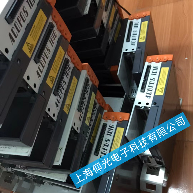 ؐ���R�ŷ����������I�S��-1090�ŷ���8020���ϾS���k��