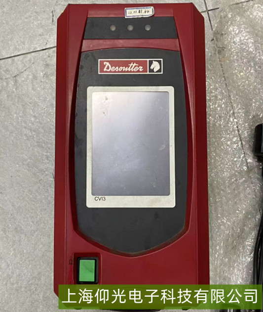 �������R�^�Q�o�������l����(b��o)�e(cu��)E05���ϾS��