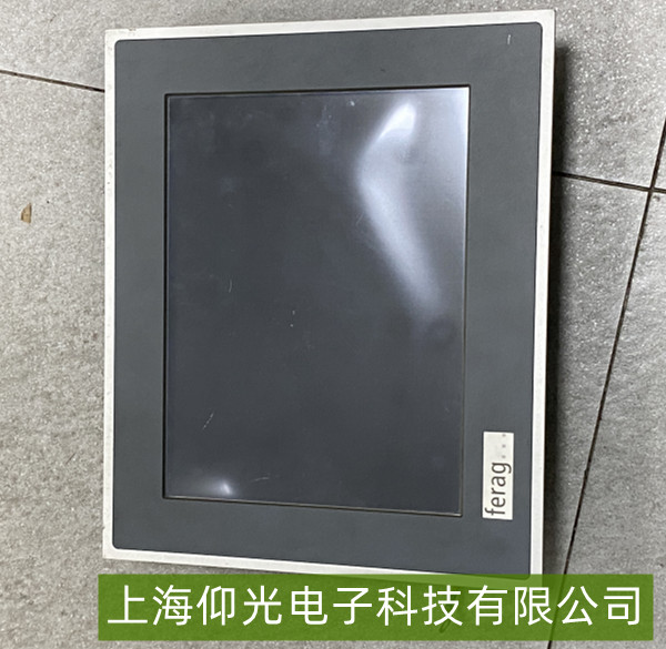 ��ʿ Ferag�M(f��i)���񹤘I(y��)�|�����|��ƫ����ϾS��