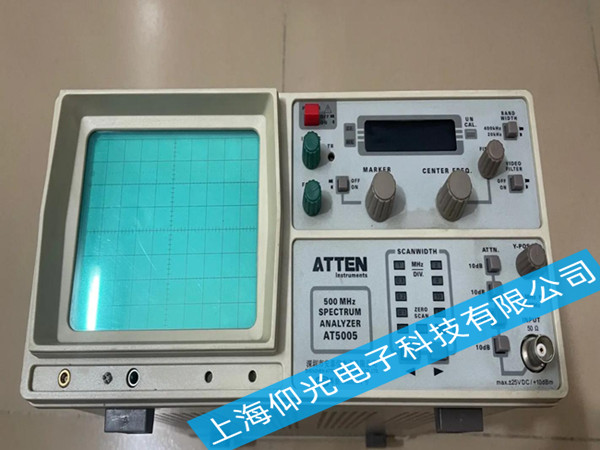 ��̩��AT5005�l�V�����x���ԙz��(b��o)�e(cu��)LO UNLOCK�c�����l�ʮ���