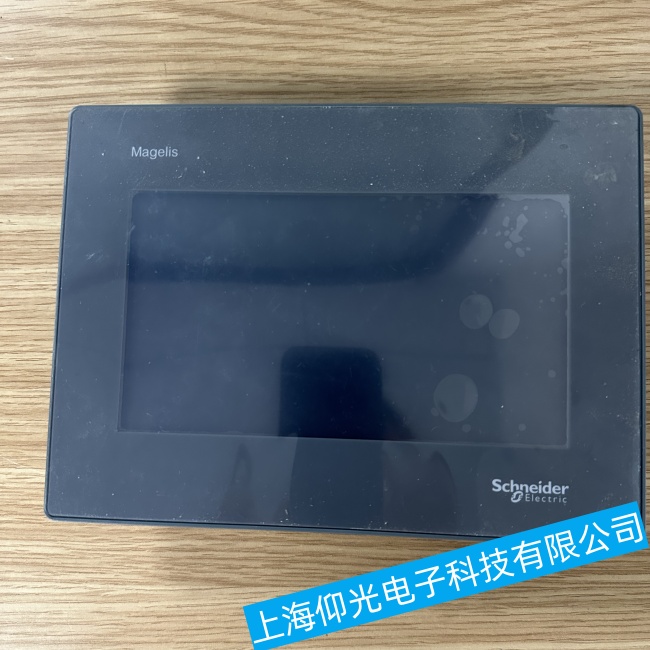 ���Kʩ�͵��|����‌XBTN401�����_�C����o���^�m���ӹ��ϾS�����M�z�y