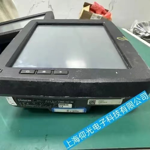 �����p�ɑ�(y��ng)��---�����β�����ͻȻ��������